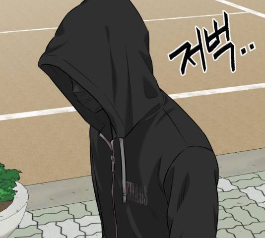 얼굴천재 얼굴천재 - 시즌3 3화 80