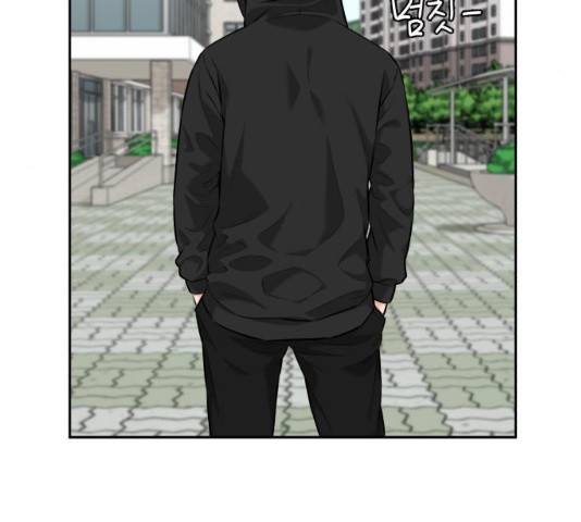 얼굴천재 얼굴천재 - 시즌3 3화 83