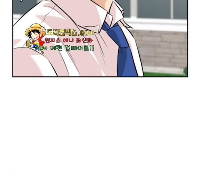 얼굴천재 얼굴천재 - 시즌3 3화 103