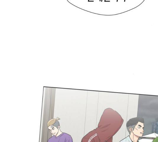 얼굴천재 얼굴천재 - 시즌3 3화 109