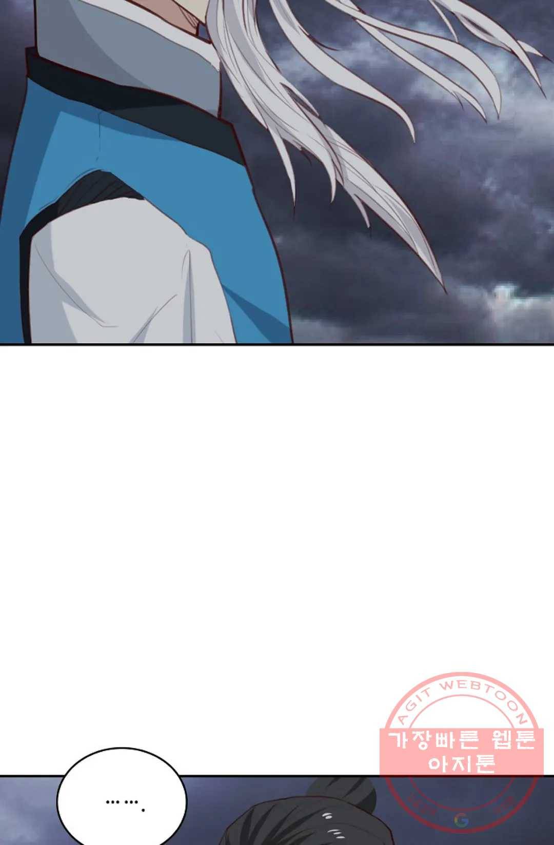 무련전봉 404화 56