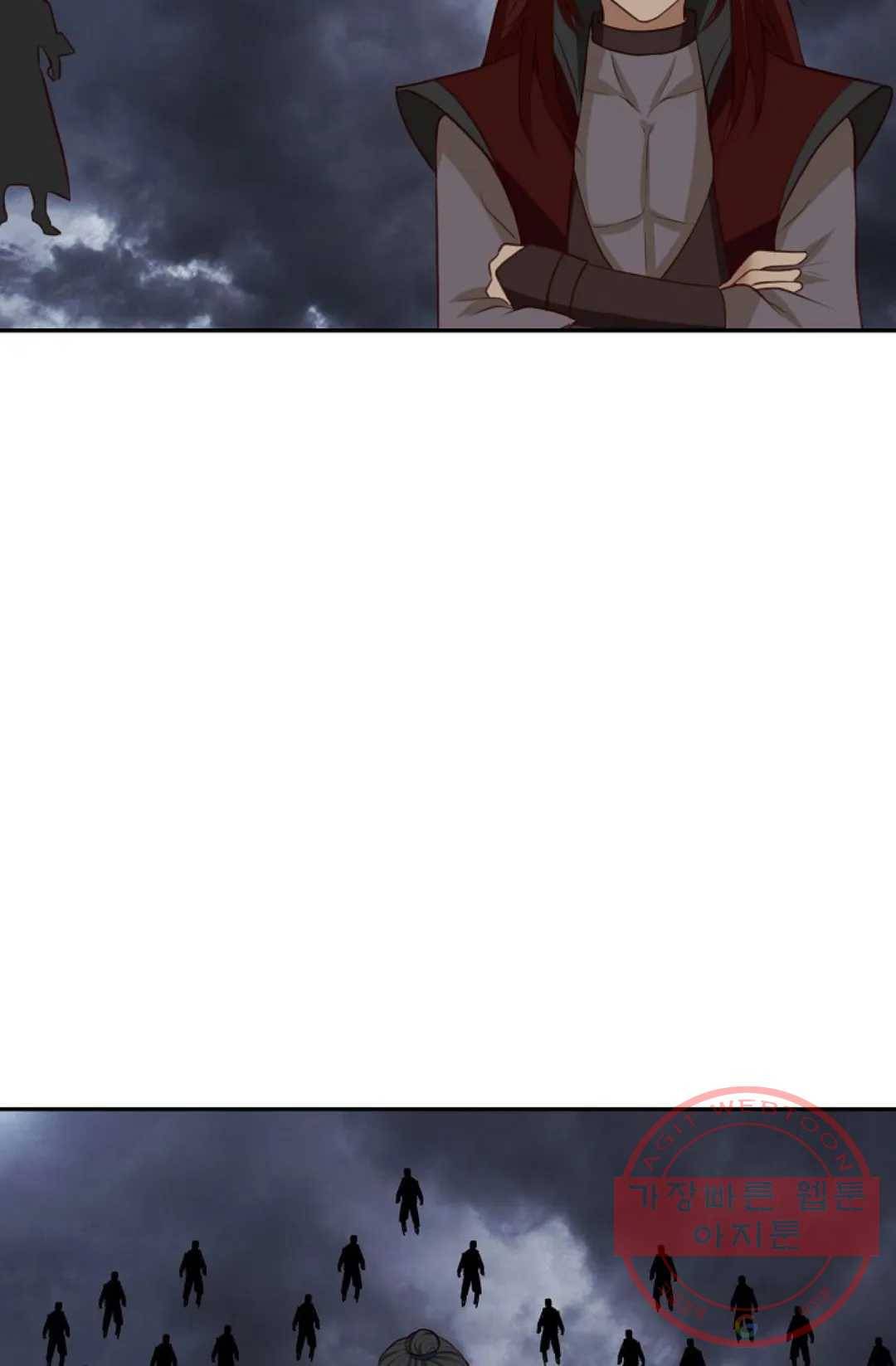 무련전봉 404화 62
