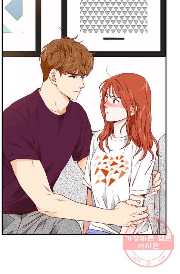 24분의 1 로맨스 78화 31