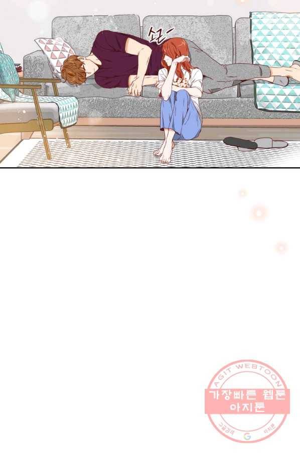 24분의 1 로맨스 78화 86