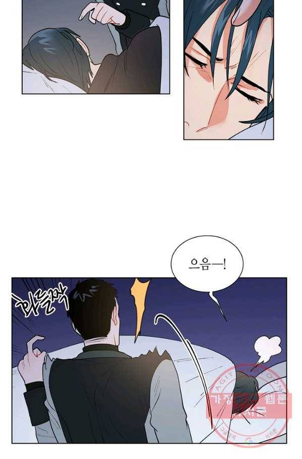 원 스텝 프롬 헬 8화 4