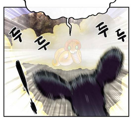 만물의 영장 PART2 30화 45