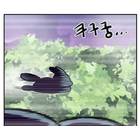 만물의 영장 PART2 30화 69