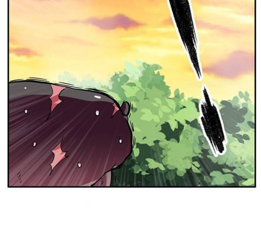 만물의 영장 PART2 30화 147