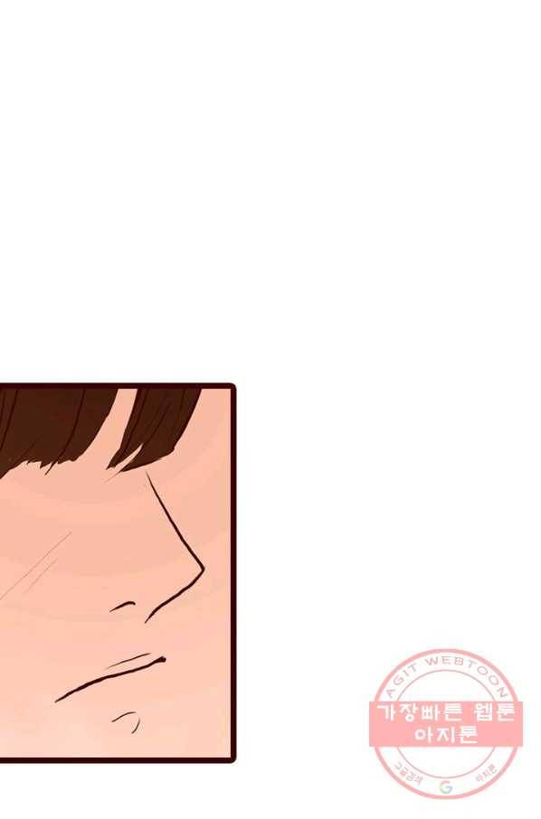 Oh,My 로맨틱 구미호 22화 6