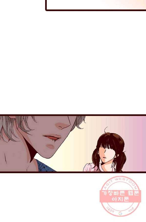 Oh,My 로맨틱 구미호 22화 56