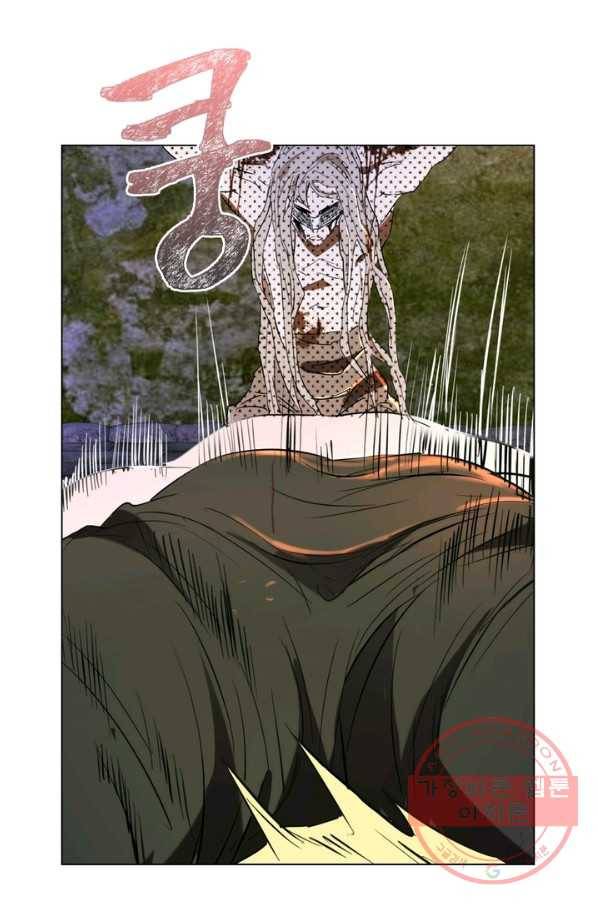 한기담 37화 2
