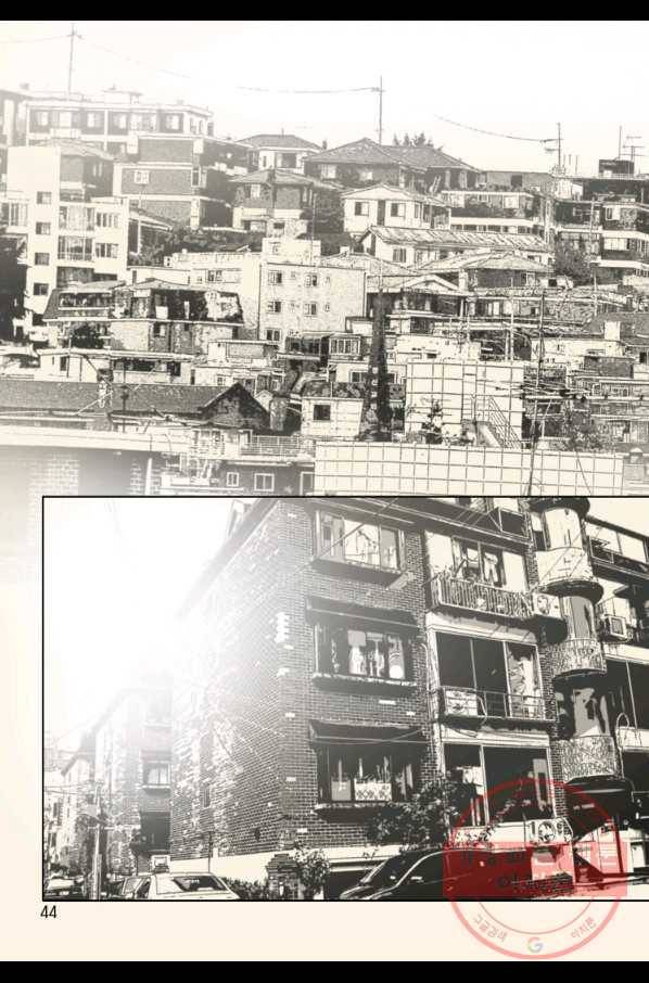 고행석 악질의 전설 4탄 오디션 3화 35