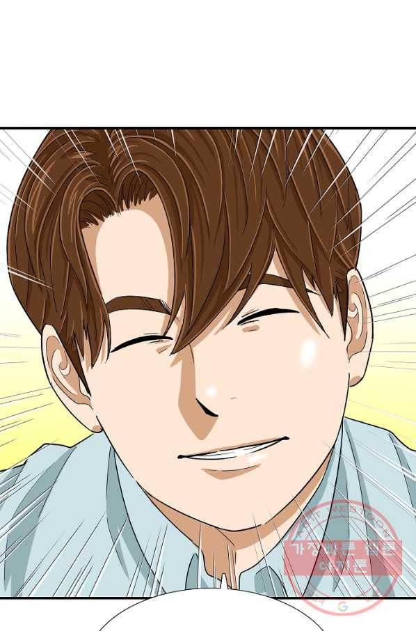 이것이 법이다 37화 13