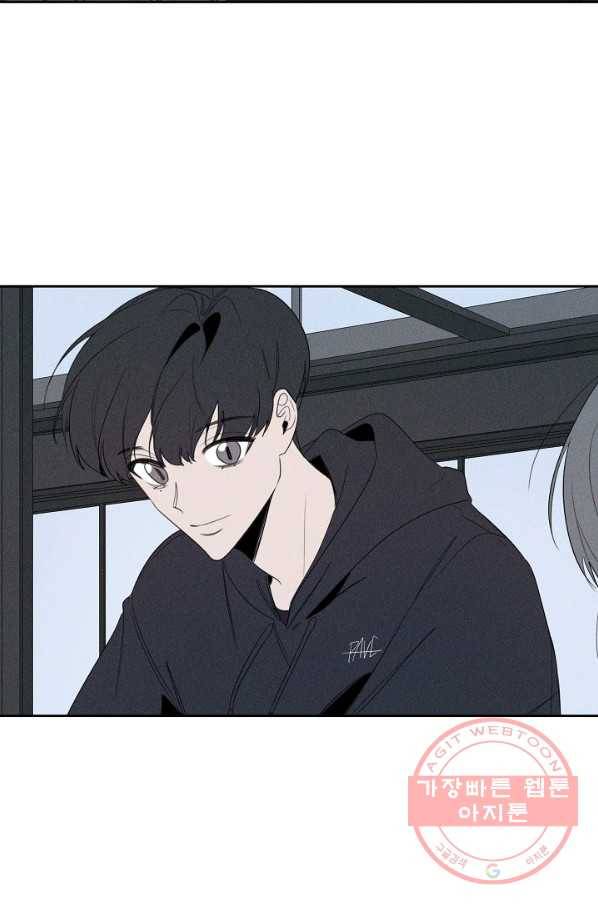 파베로제 - 49화 8