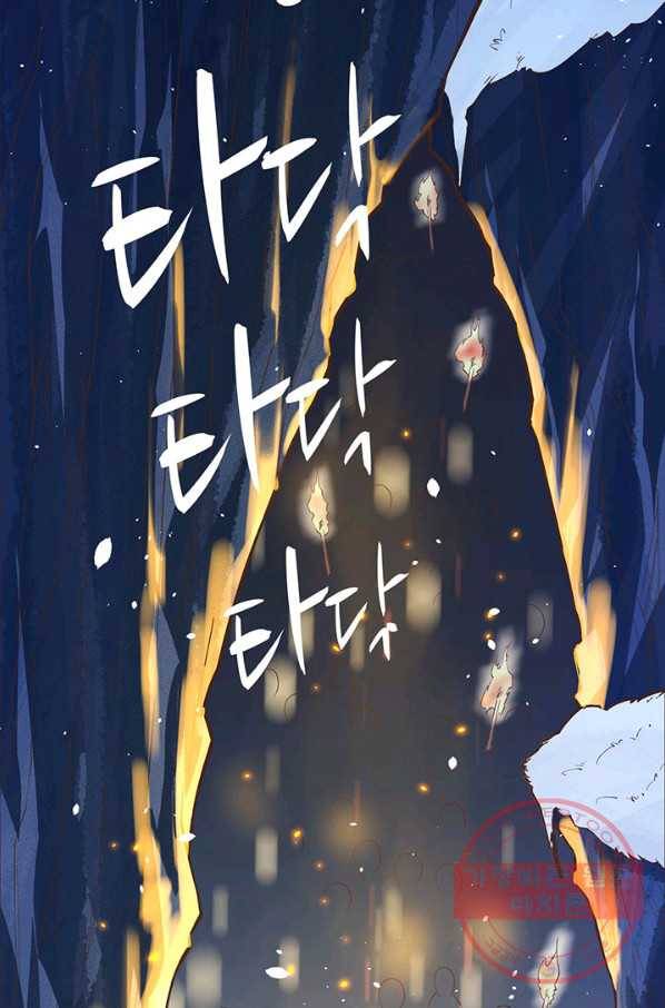 오늘부터 성주 99화 3