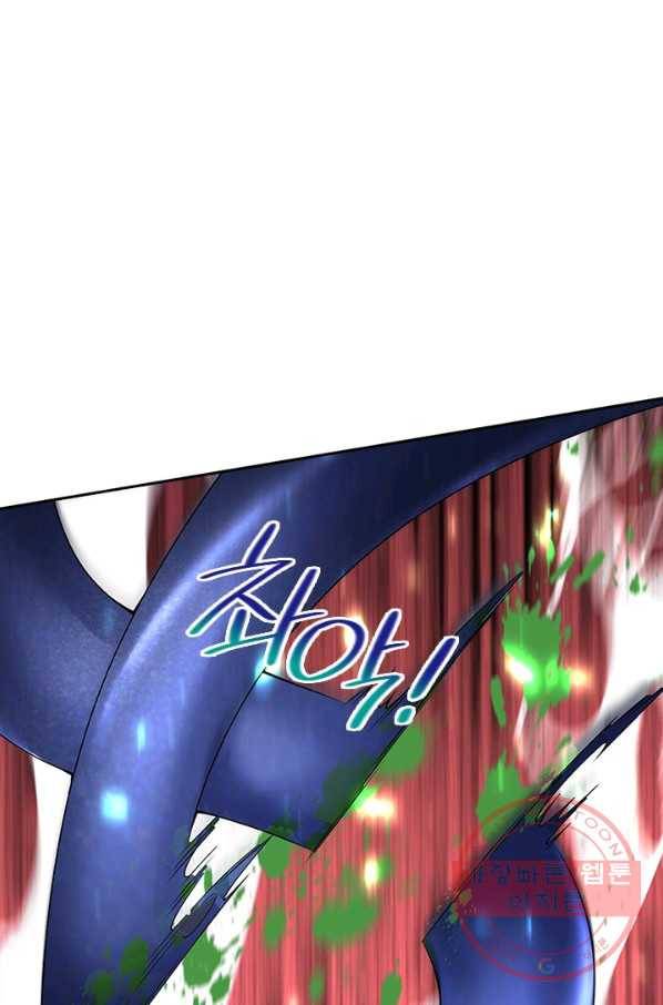 제왕의 귀환 59화 34