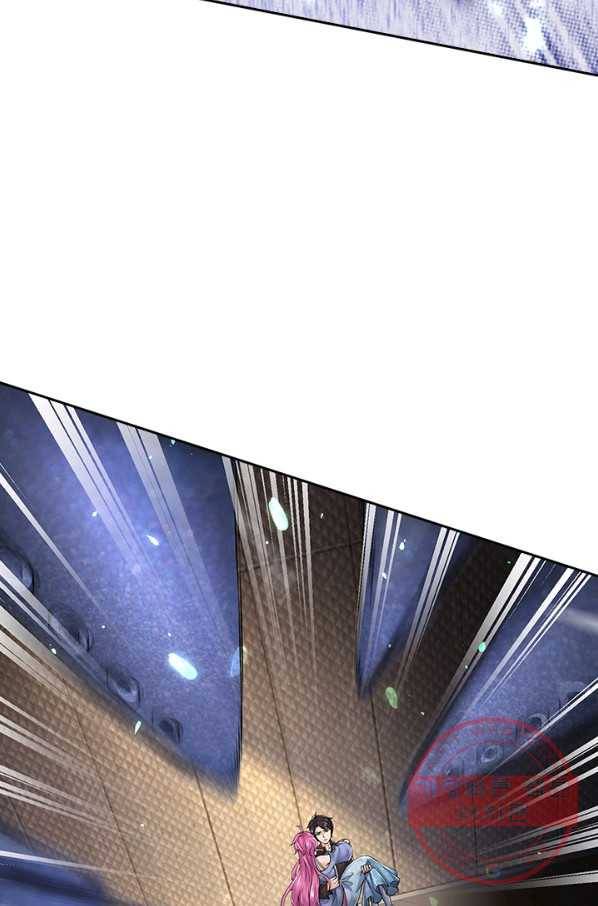 제왕의 귀환 59화 52