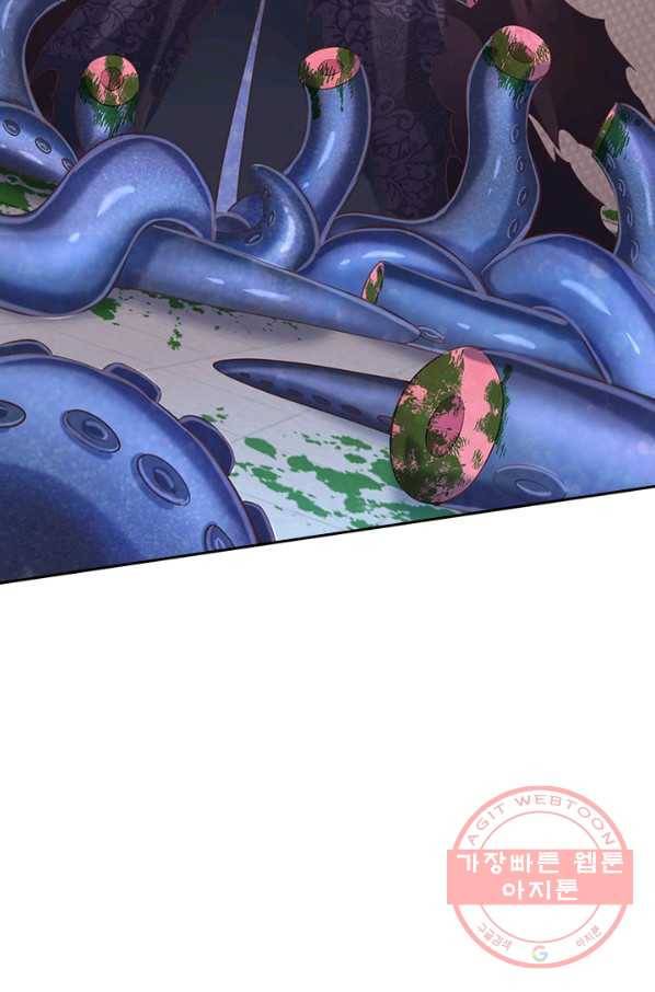 제왕의 귀환 59화 67
