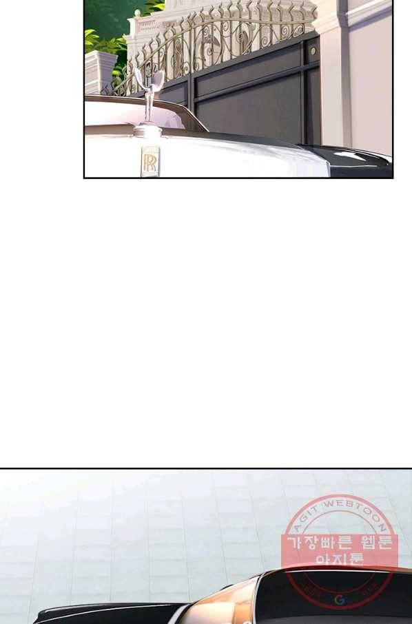 제왕의 귀환 59화 81