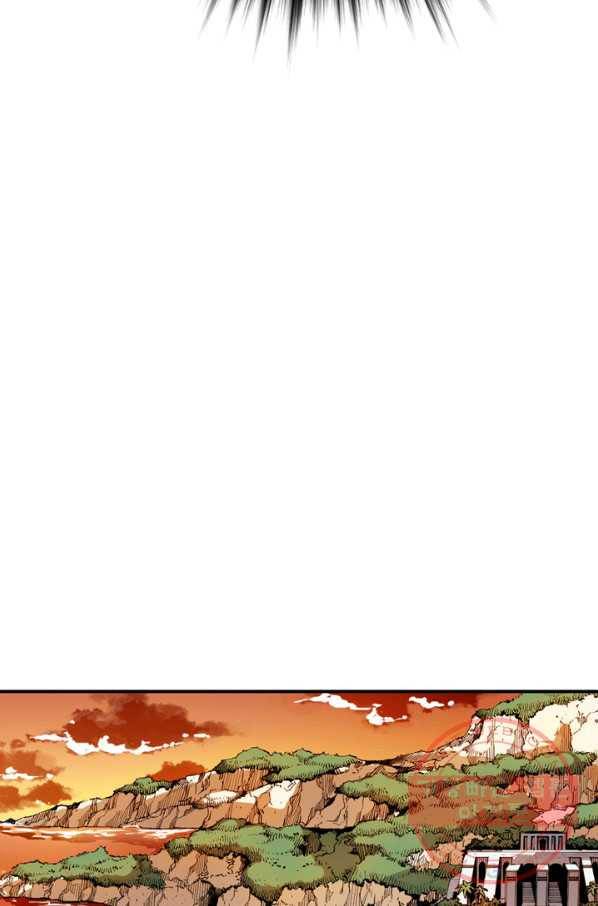 민폐 여신의 이세계 창세록 제 43화. 트라우마(2) 15