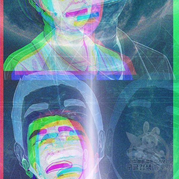 취사병 전설이 되다 125화 6