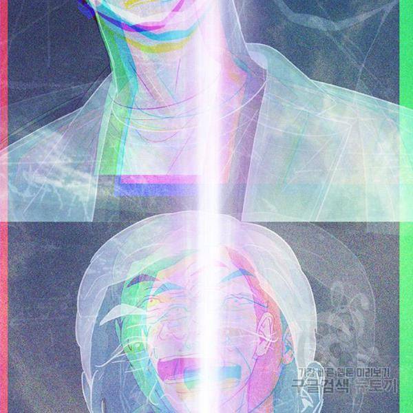 취사병 전설이 되다 125화 7