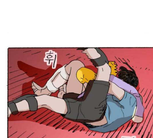 지옥급식 36화 52