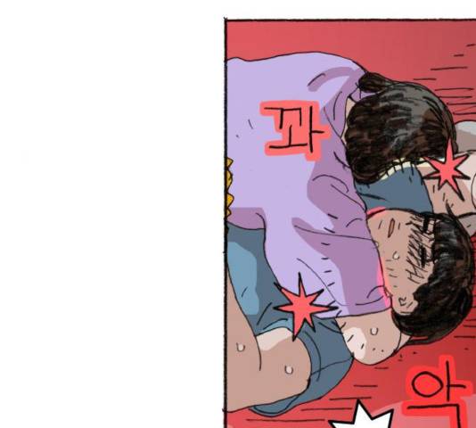 지옥급식 36화 55