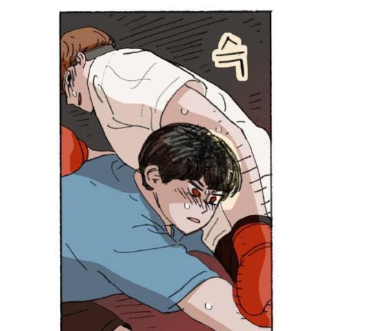 지옥급식 36화 66