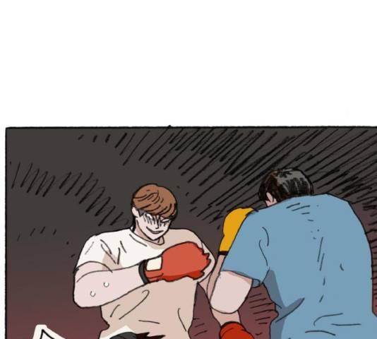 지옥급식 36화 79