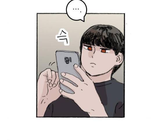 지옥급식 36화 92