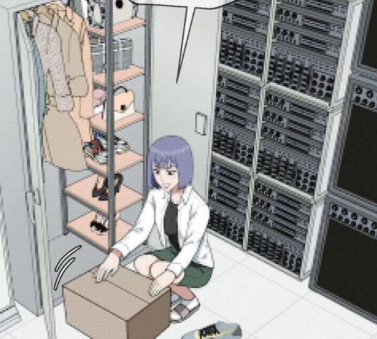 나를 바꿔줘 105화 51