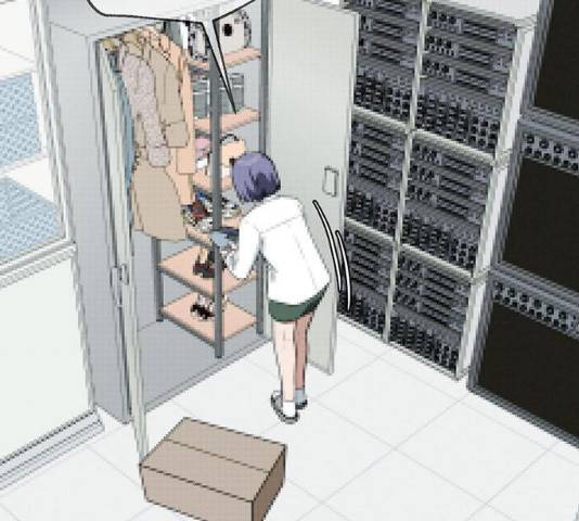 나를 바꿔줘 105화 55