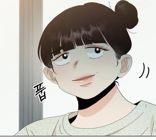 피라미드 게임 81화 40