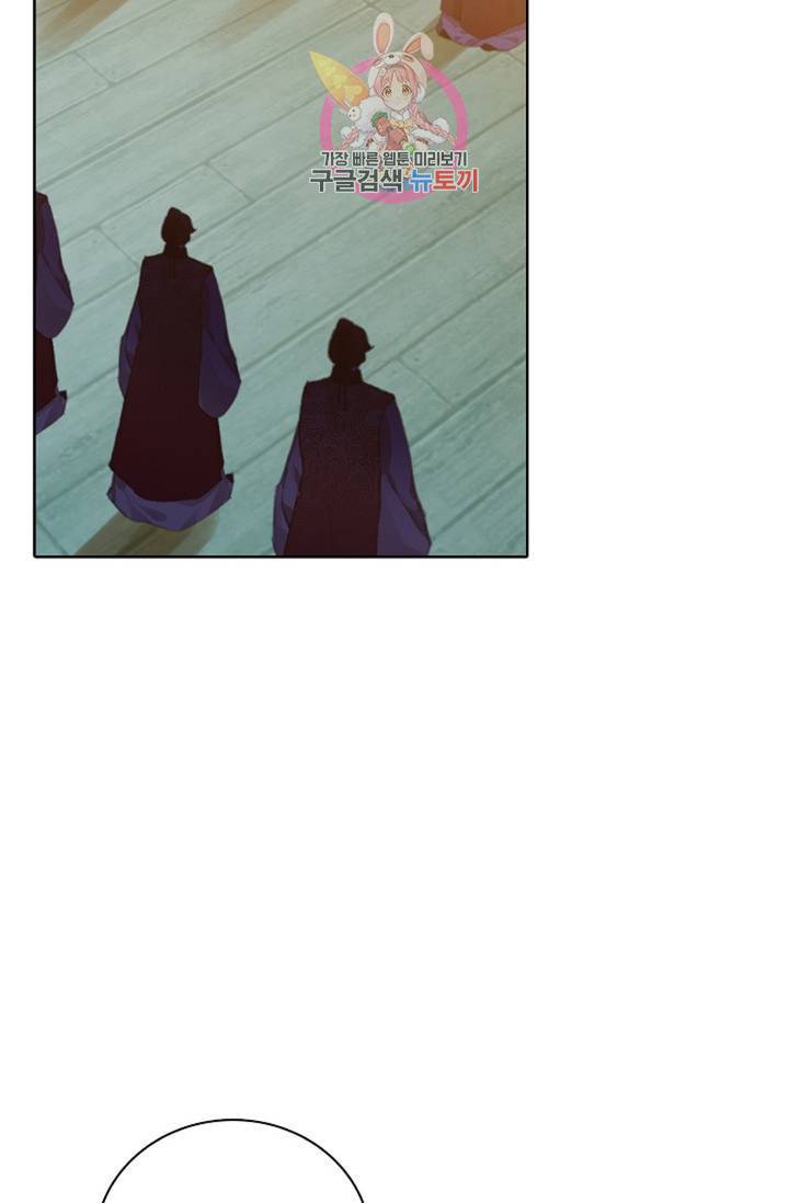 대귀갑사 101화 4