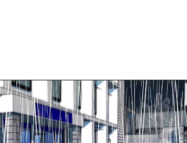 언데드킹 324화 21