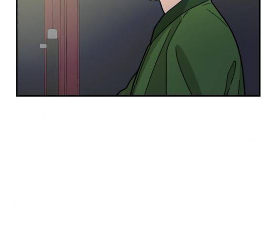 동생친구 25화 10