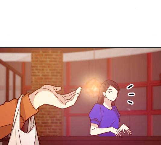 동생친구 25화 20