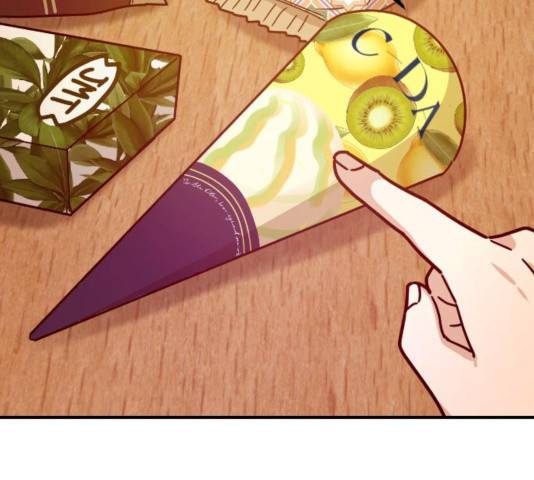 동생친구 25화 31