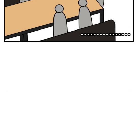동생친구 25화 43