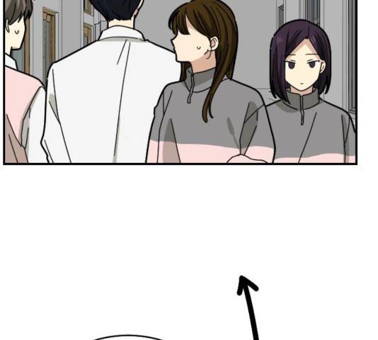 동생친구 25화 58