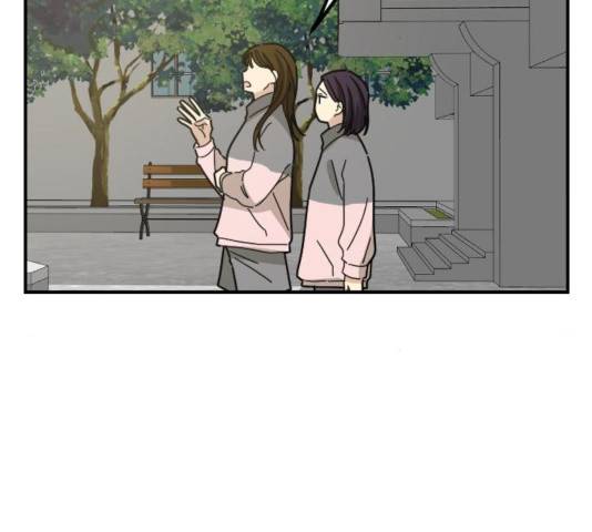 동생친구 25화 78