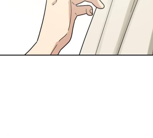 동생친구 25화 92