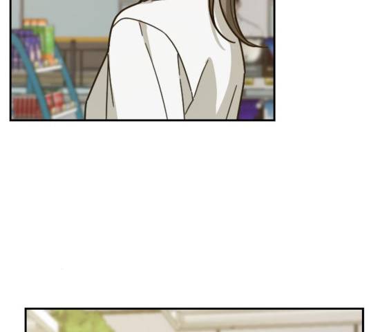 동생친구 25화 139