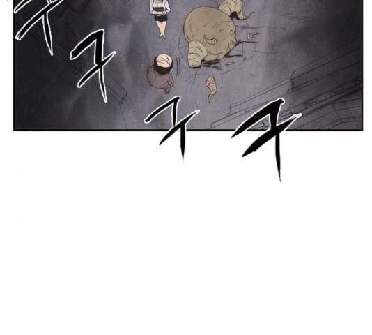 모태솔로수용소 33화 8
