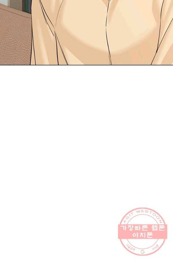 뒤끝작렬 74화 37