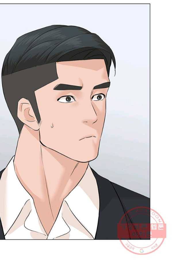 뒤끝작렬 74화 40