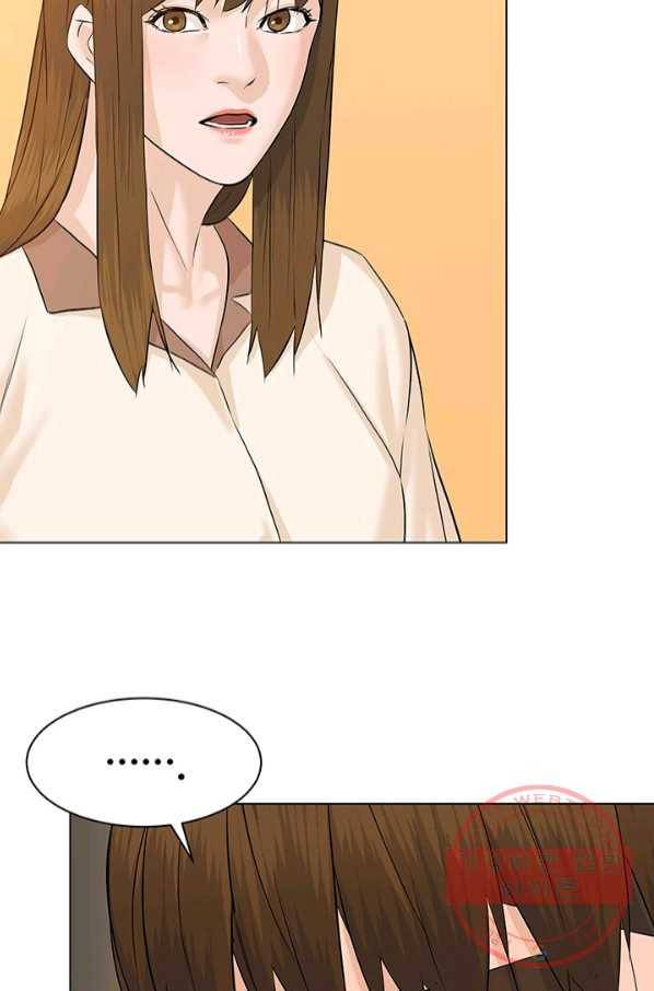 뒤끝작렬 74화 62