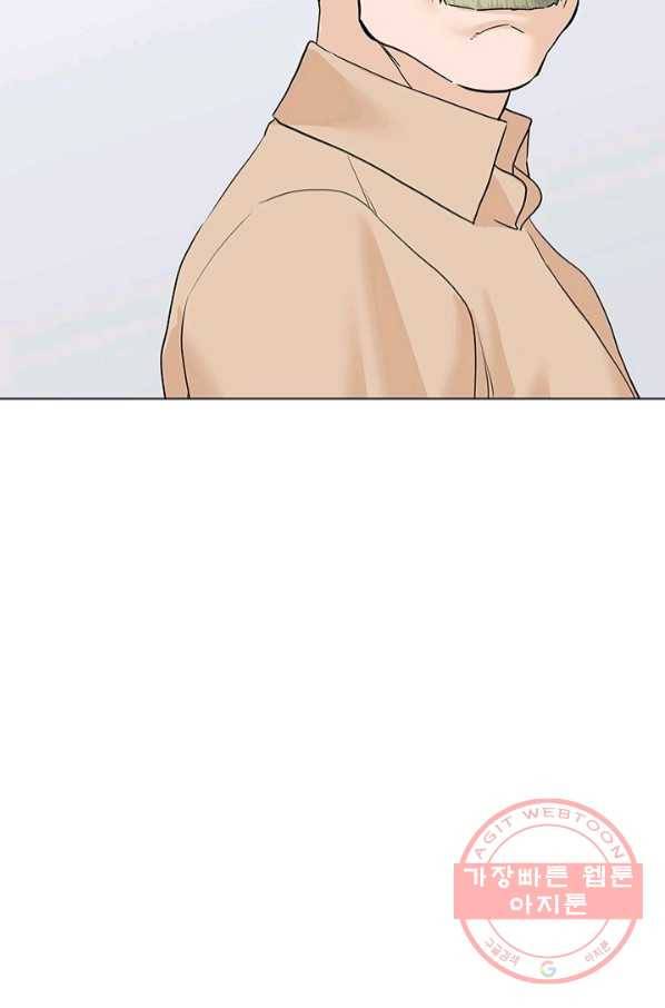 뒤끝작렬 74화 102