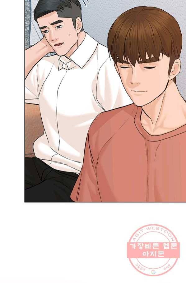 뒤끝작렬 74화 118